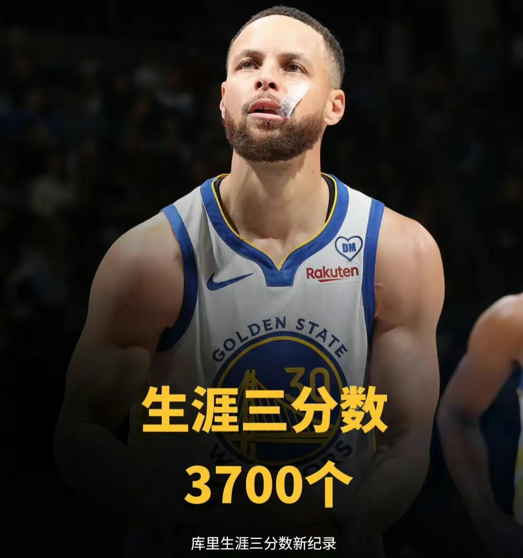 勇士巅峰不再，遭受森林狼逆转