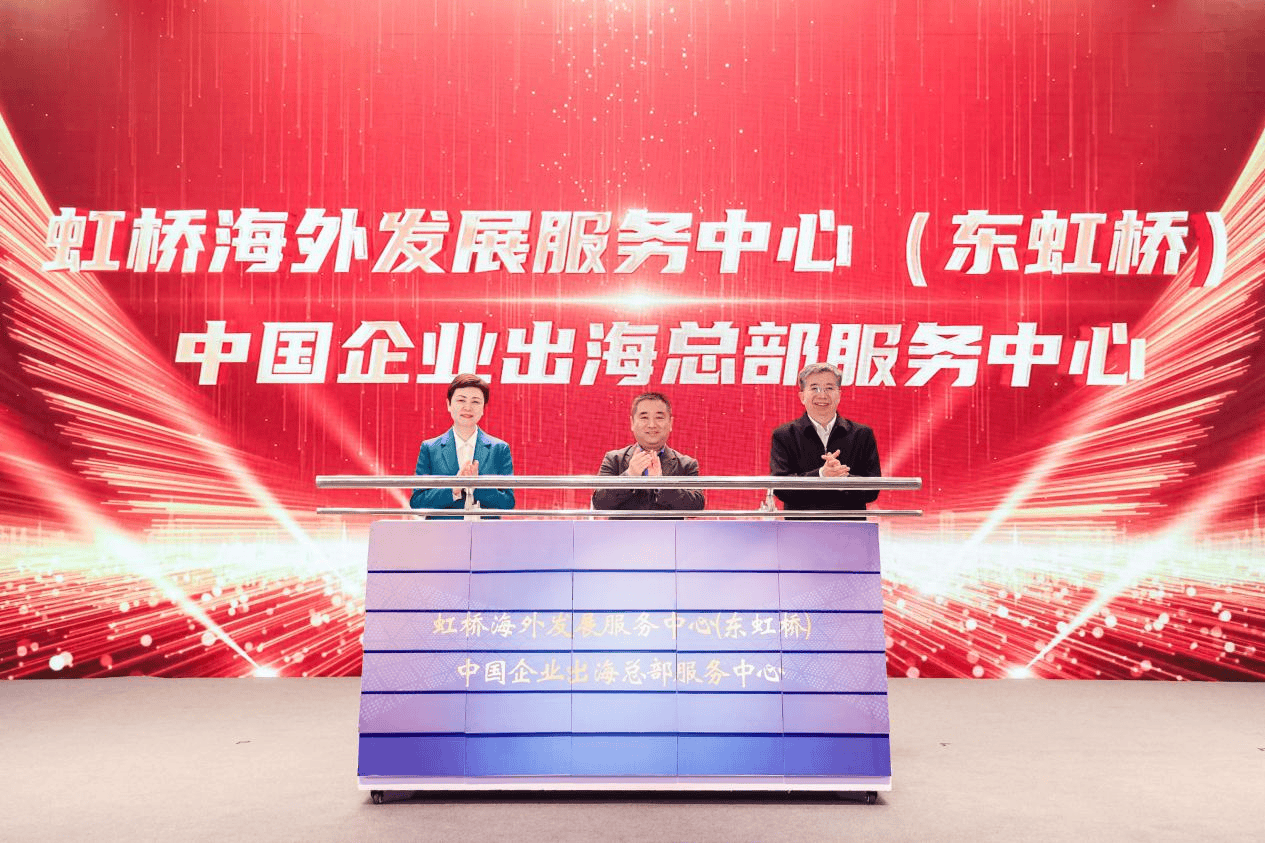 关于上海取得胜利后信心大增，意气风发的信息