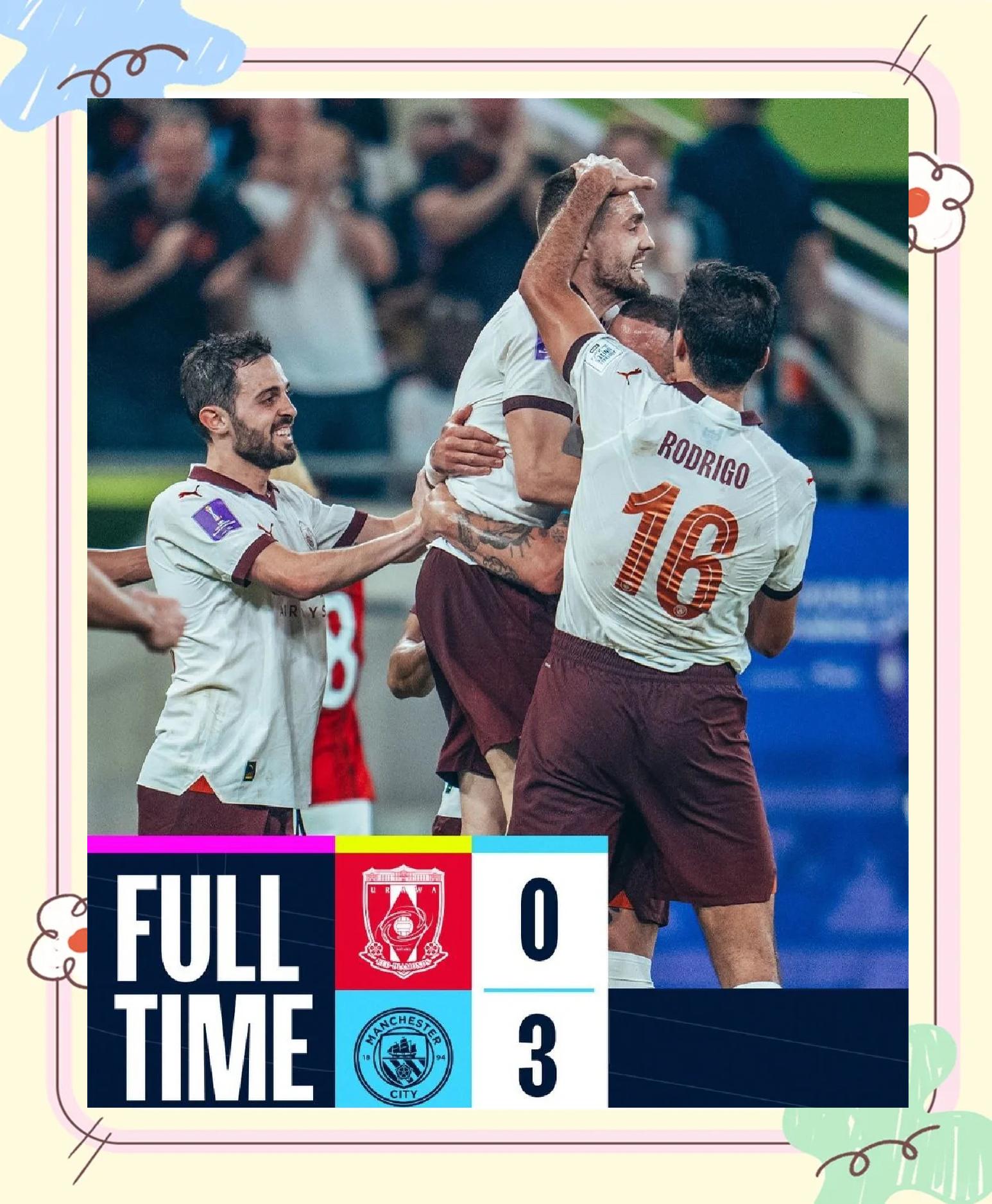 开云体育官网-浦和红钻取得惊险胜利，晋级淘汰赛的简单介绍