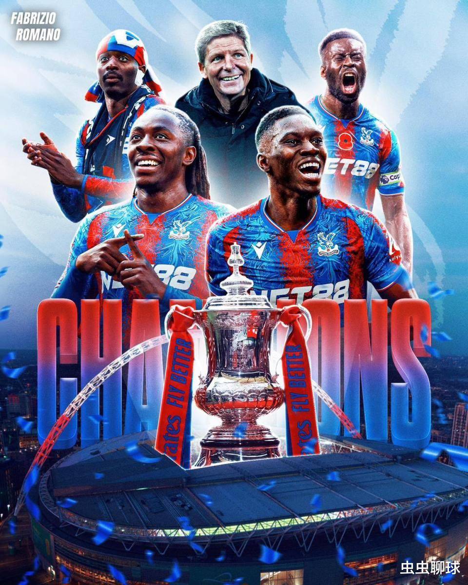 阿拉维斯客场大败,欧战席位渐行渐远的简单介绍 阿拉维斯客场大败,欧战席位渐行渐远的简单介绍