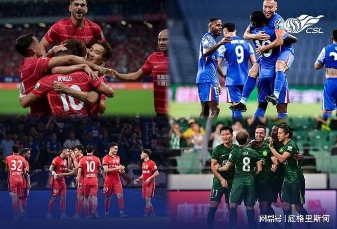 足球比赛中的胜负之争白热化