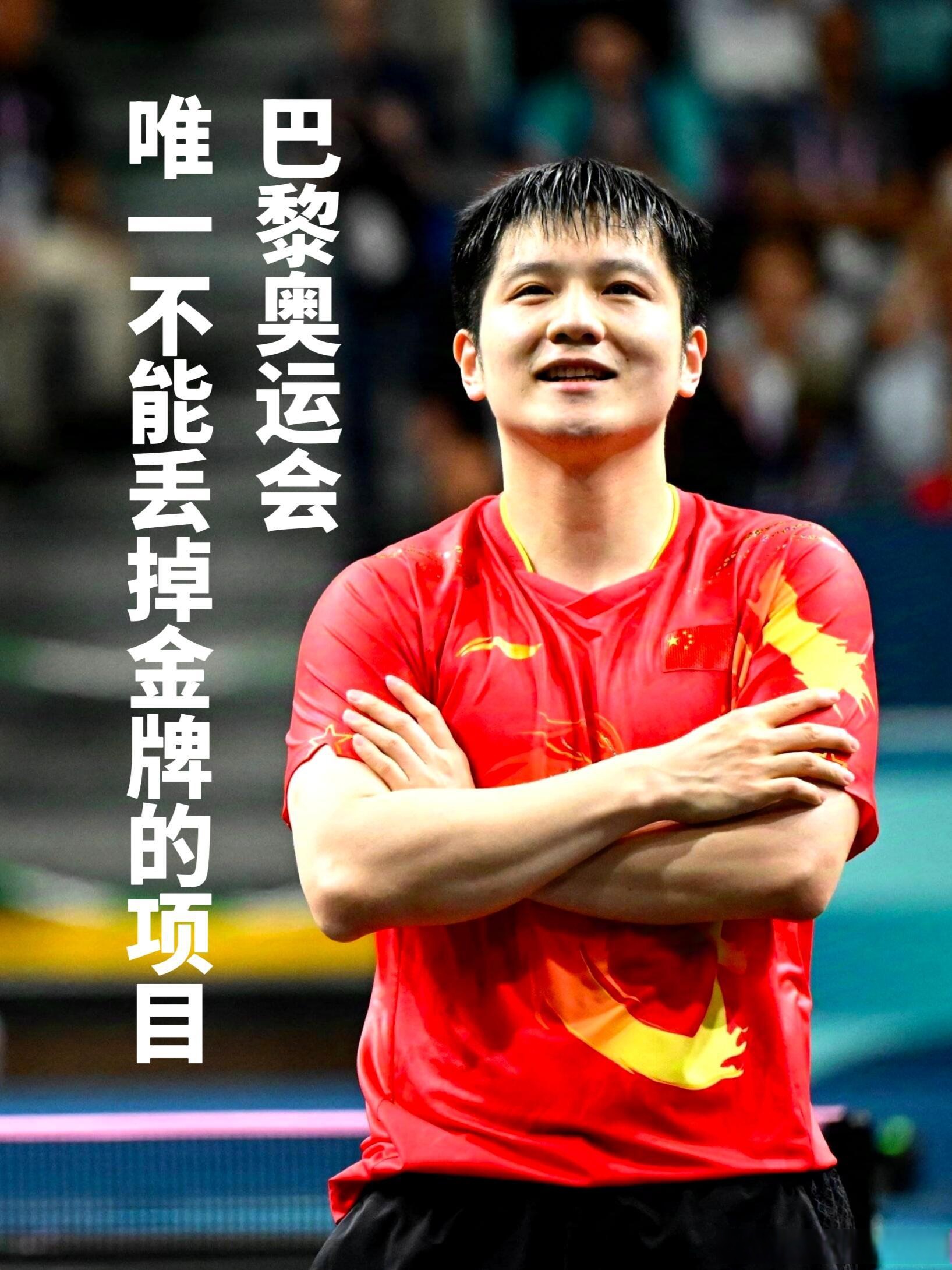 胜负难测!选手表现抢眼,引发热议的简单介绍 胜负难测!选手表现抢眼,引发热议的简单介绍