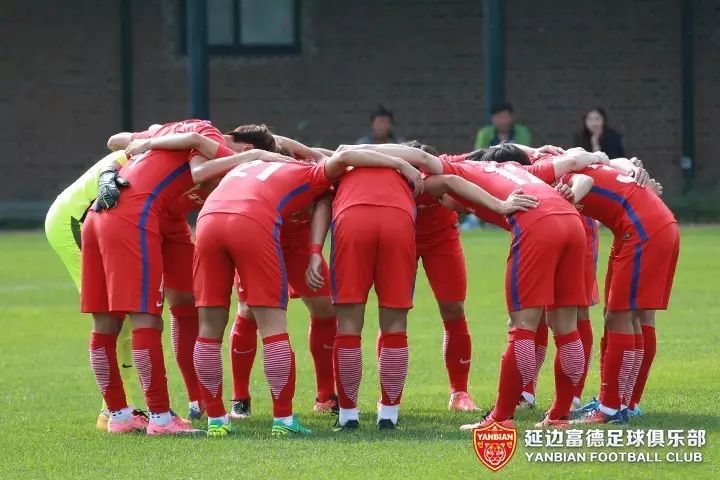 开云体育网页版入口-关于重庆主场战平富德，双方互交白卷的信息